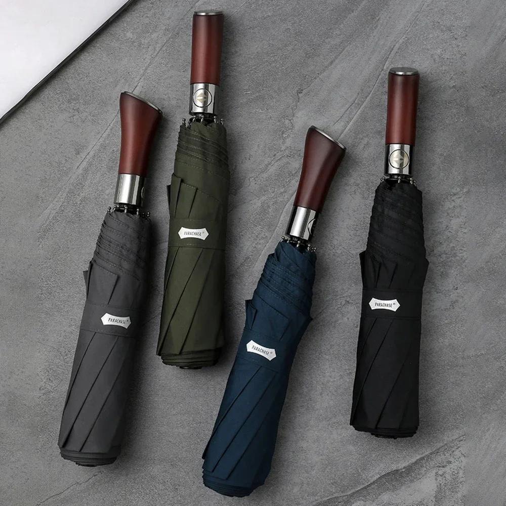 PARACHASE Automatic Windproof Umbrella 47.6\